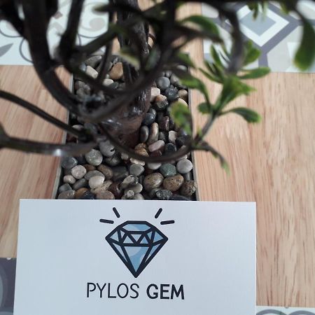 Pylos Gem Экстерьер фото