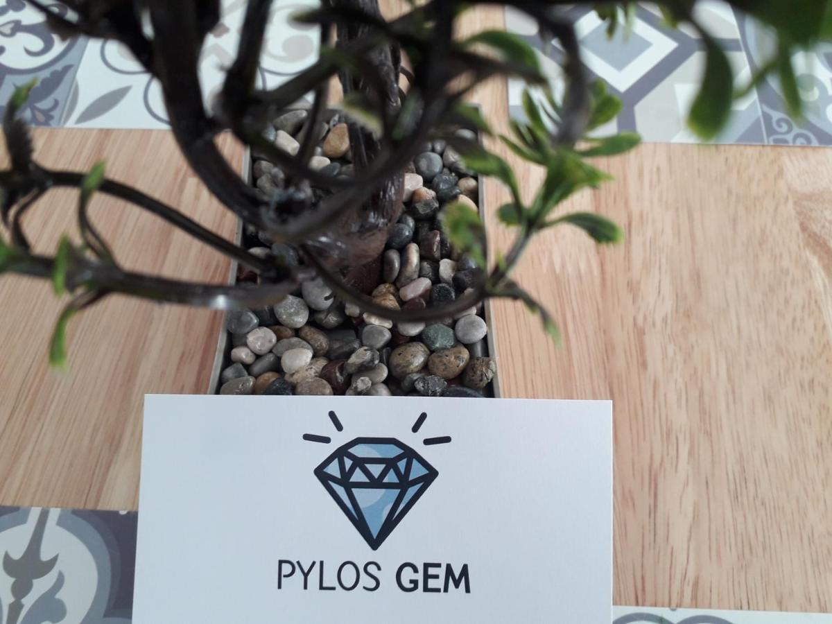 Pylos Gem Экстерьер фото